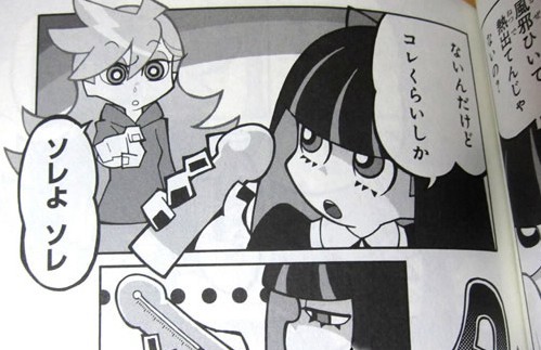 热门漫画一